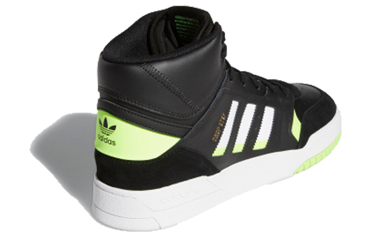 Lookbook アディダス ドロップステップ 黒緑 (Adidas Doropposuteppu Kuro Midori) EF7135