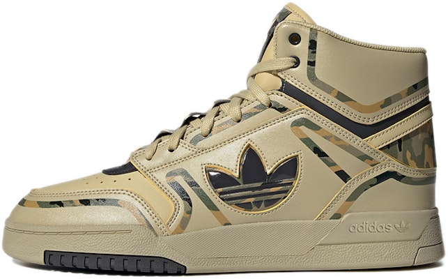 adidas originals Unisex Drop Step Xl Yellow GY6540 Buy adidas originals Unisex Drop Step Xl Yellow GY6540