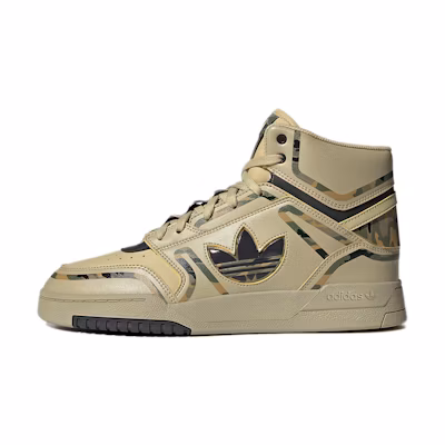 adidas originals Unisex Drop Step Xl Yellow
