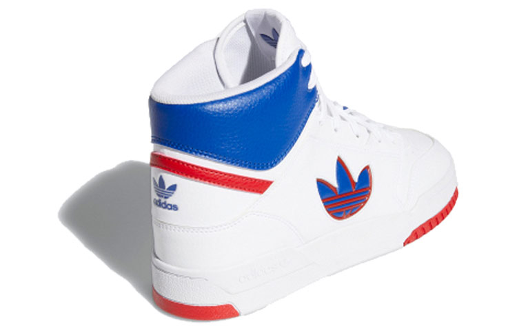 Lookbook adidas Originals Drop Step XL ''Weiß Blau'' FW2038