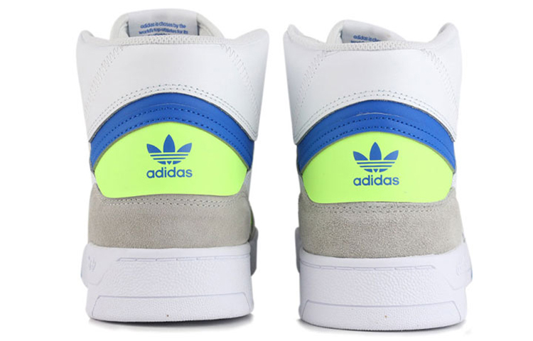 Shop adidas originals Drop Step 'Putih Biru Abu-abu' EF7134
