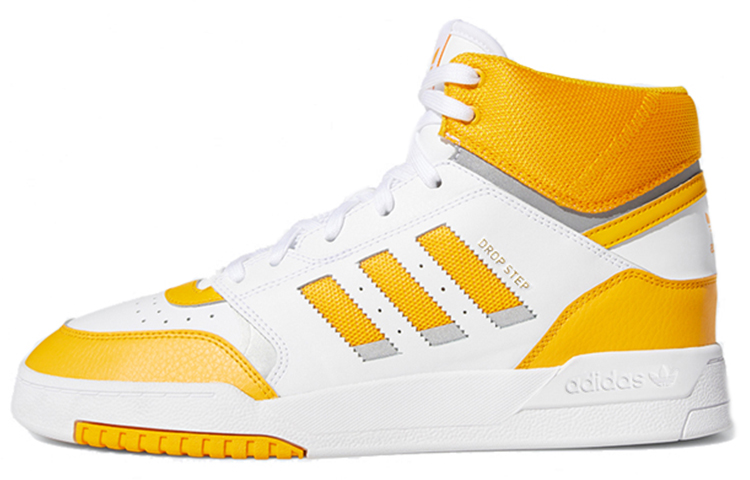 adidas originals DROP STEP Yellow EE5221