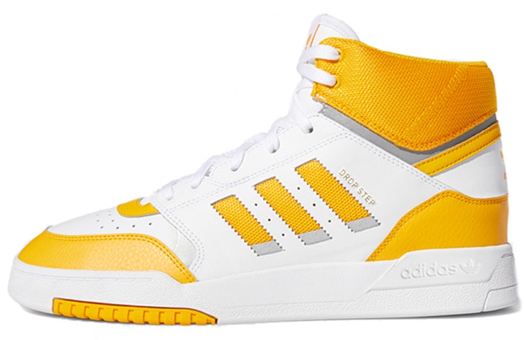 adidas-originals-drop-step-yellow-retro-high-top-ee-5221