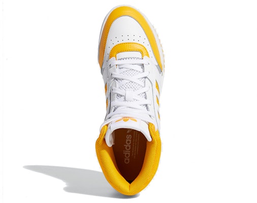 아디다스 오리지널 드롭 스텝 옐로우 EE5221 Shop 아디다스 오리지널 드롭 스텝 옐로우 EE5221