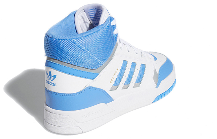 Lookbook adidas Originals DROP STEP 'Putih Biru' EE5222