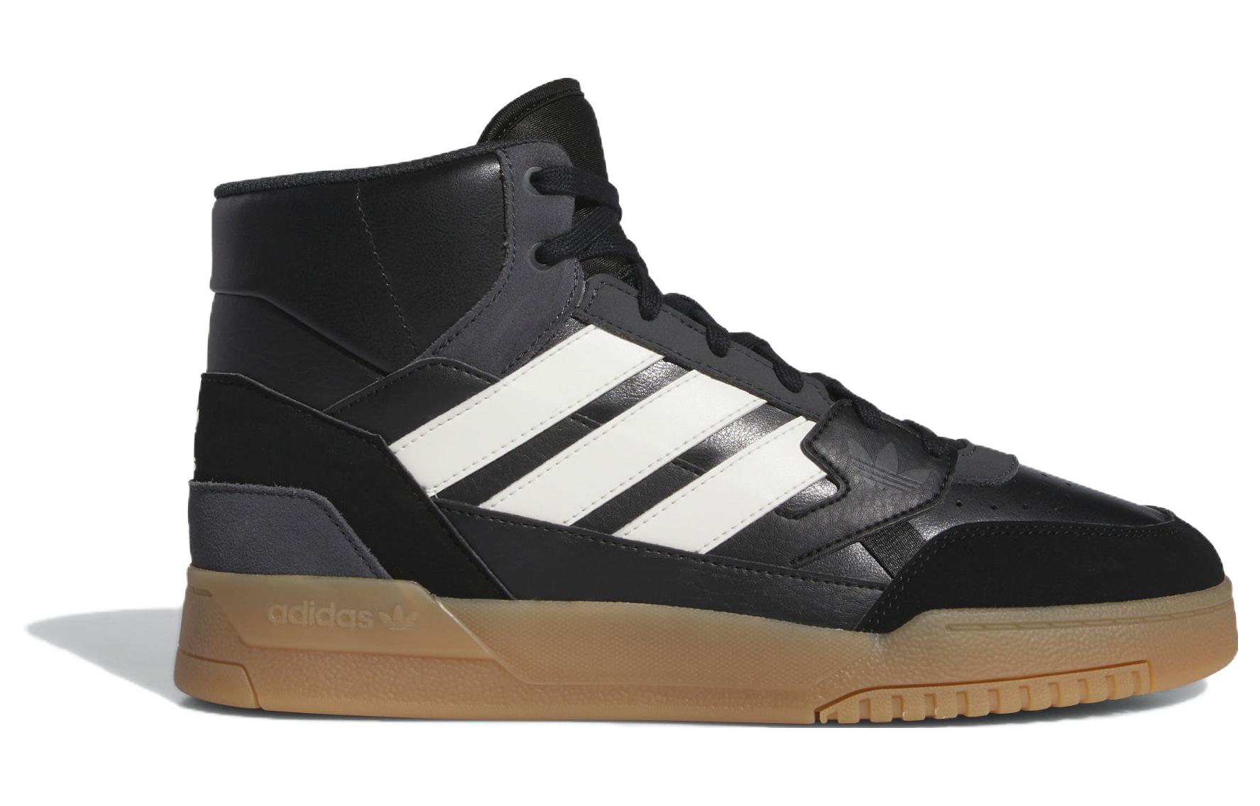 Order adidas Originals Drop Step SE 'Hitam Gum' IF2665