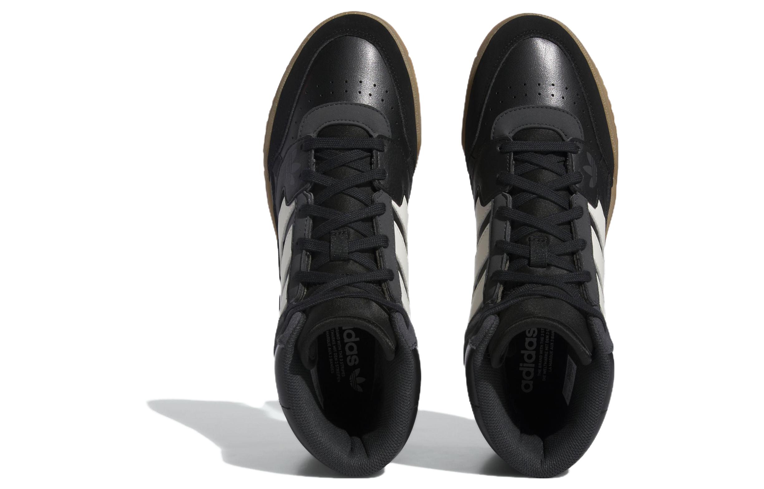 Purchase adidas Originals Drop Step SE 'Hitam Gum' IF2665