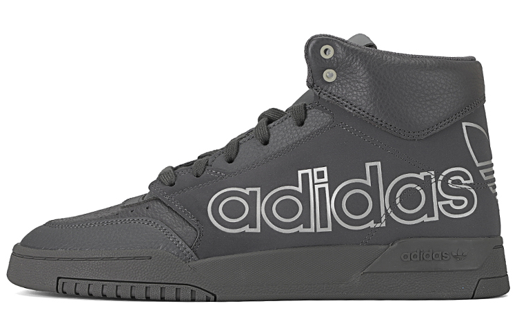 adidas originals Drop Step Xl 'Charcoal Grey' FX7678