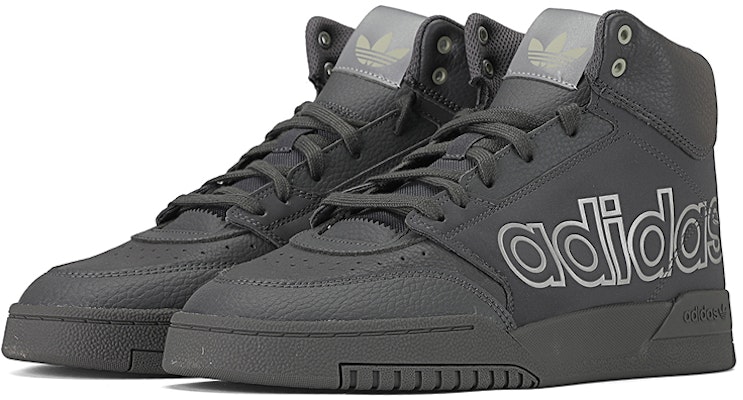 adidas originals Drop Step Xl 'Abu-abu Arang' FX7678 Lookbook adidas originals Drop Step Xl 'Abu-abu Arang' FX7678