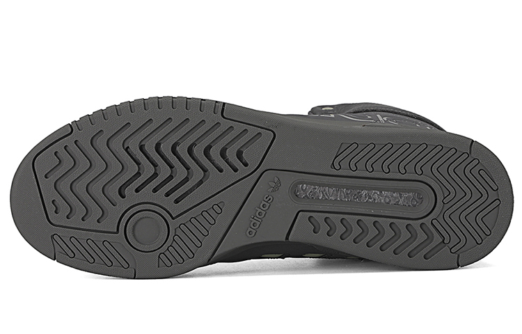 Purchase adidas originals Drop Step Xl 'Abu-abu Arang' FX7678