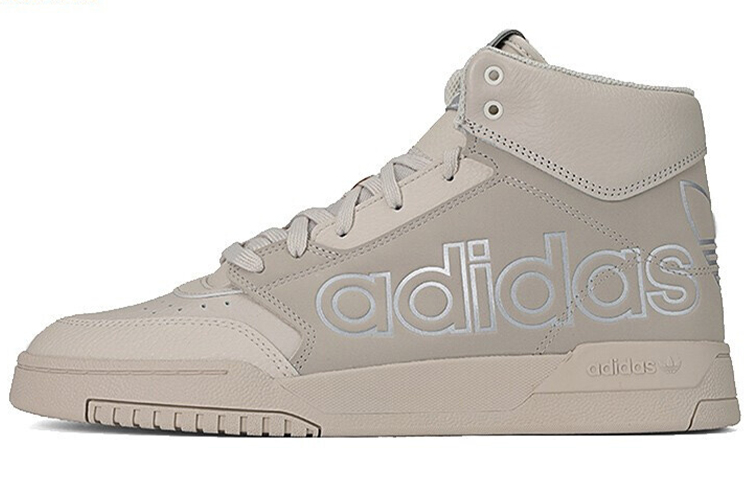 adidas originals Drop Step Xl 'Light Cream' FX7677