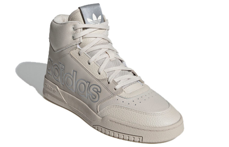 Lookbook adidas Originals Drop Step XL 'Crema Claro' FX7677