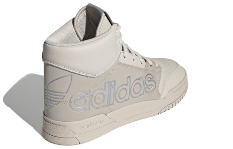 Shop adidas Originals Drop Step XL 'Crema Claro' FX7677