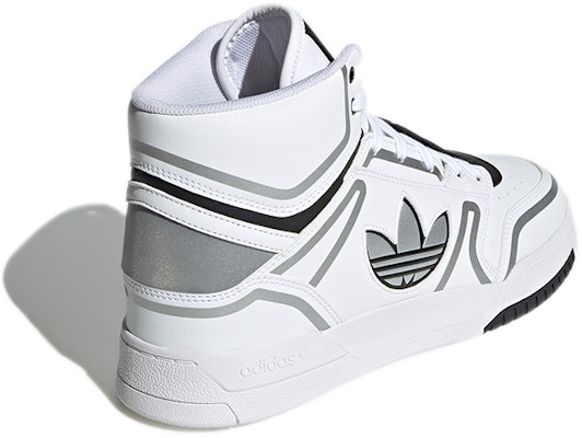 아디다스 오리지널 드롭 스텝 XL '화이트 블랙' GY6541 Shop 아디다스 오리지널 드롭 스텝 XL '화이트 블랙' GY6541