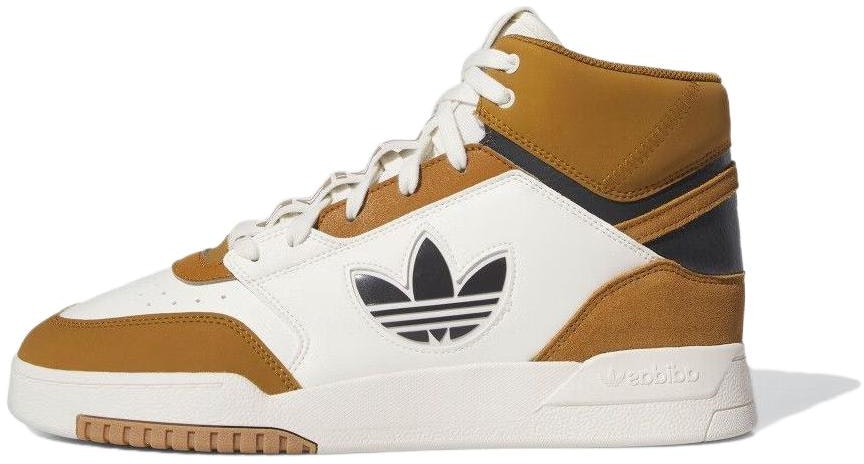 Adidas shoes yellow clearance xl