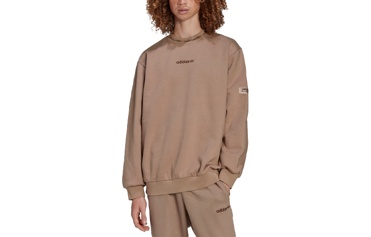 adidas Originals Embroidered Logo Brown Crewneck Sweatshirt HM2664