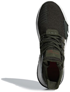 EQT Bask ADV ナイトカーゴ (ナイト/ホワイト) B37518 Purchase EQT Bask ADV ナイトカーゴ (ナイト/ホワイト) B37518