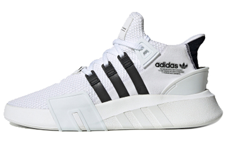 adidas originals EQT BASK ADV 'Black White' FU9398