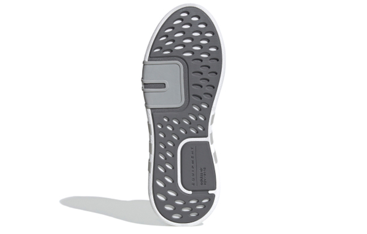 Details for adidas originals EQT Bask Adv 'Putih Kelabu' FW4252