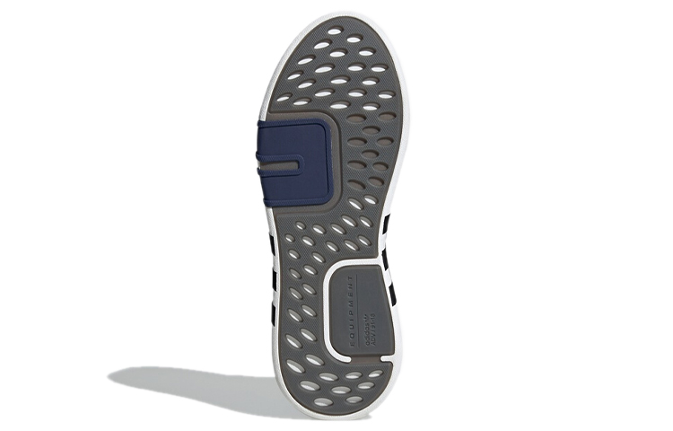 Details for adidas Originals Eqt Bask Adv V2 'Azul Blanco' FW4257