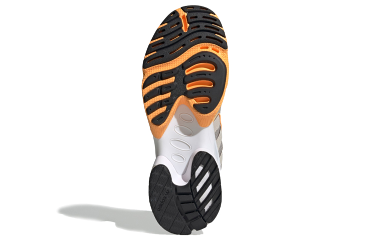 Details for adidas Originals EQT Gazelle 'Kelabu Jingga' EE4794
