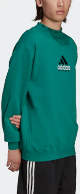 adidas Originals EQT 刺繡標誌綠色圓領運動衫 HG8093 Purchase adidas Originals EQT 刺繡標誌綠色圓領運動衫 HG8093