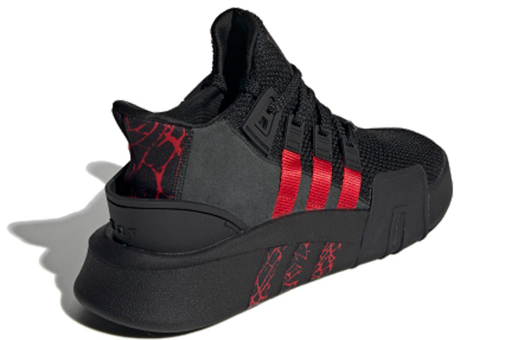 Buy adidas originals EQT BASK ADV 80 Black Red FU9399 Novelship