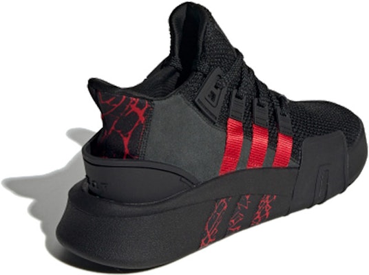 Originals eqt support adv trainer Clearance