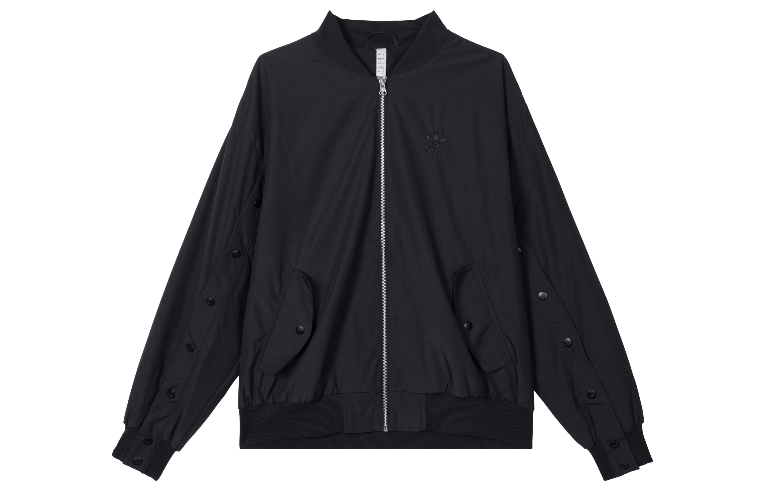 adidas Originals Essentials Black Full-Zip Track Jacket IC8155