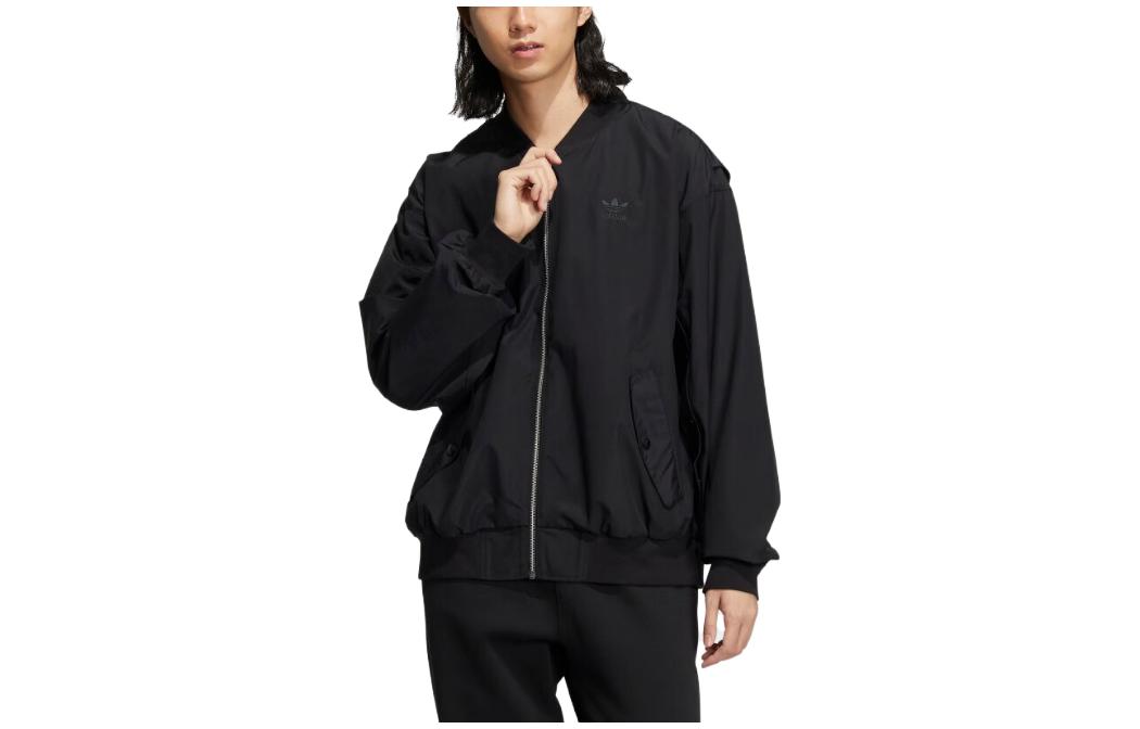 adidas Originals Essentials Black Full-Zip Track Jacket IC8155 圖 2