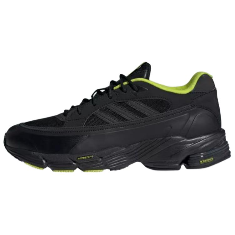 adidas originals Exomniac Cushion 'Black Green' IH5090