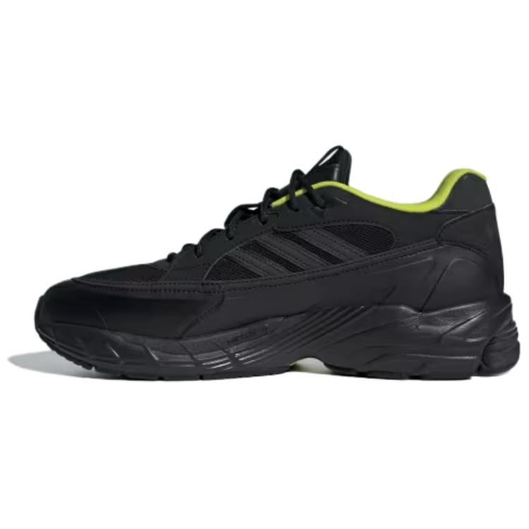 Order adidas Originals Exomniac Cushion ''Schwarz Grün'' IH5090
