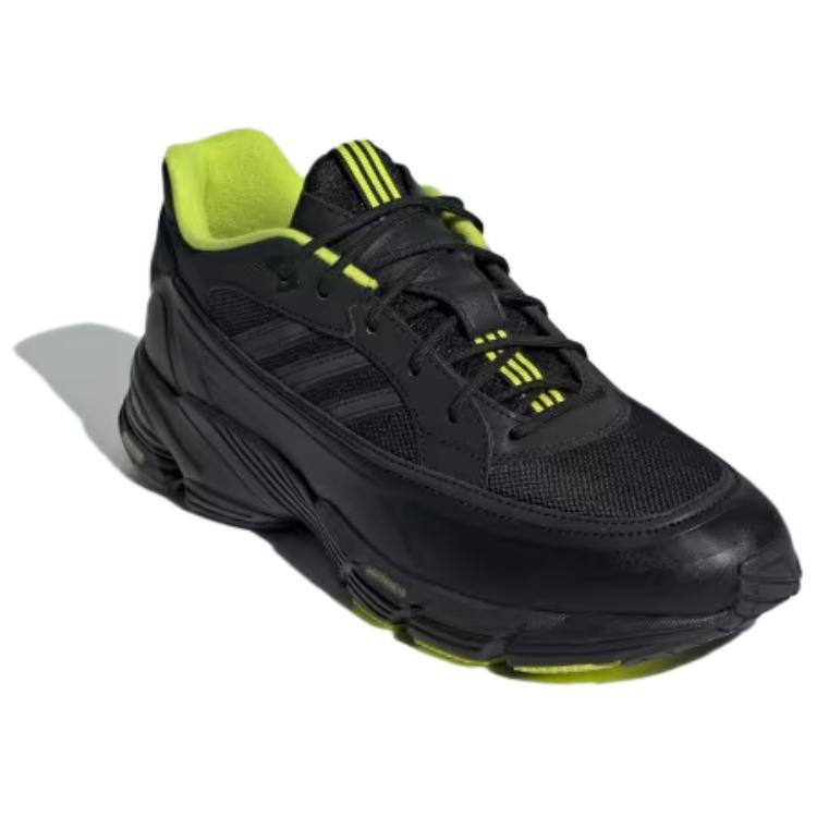 Lookbook adidas Originals Exomniac Cushion ''Schwarz Grün'' IH5090