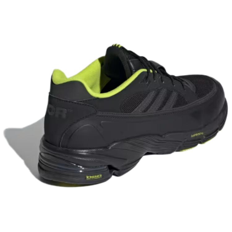 adidas originals Exomniac Cushion 'Black Green' 圖 4