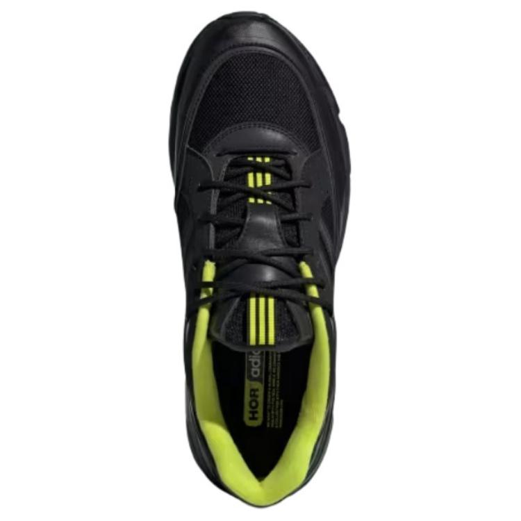 adidas originals Exomniac Cushion 'Black Green' 圖 5