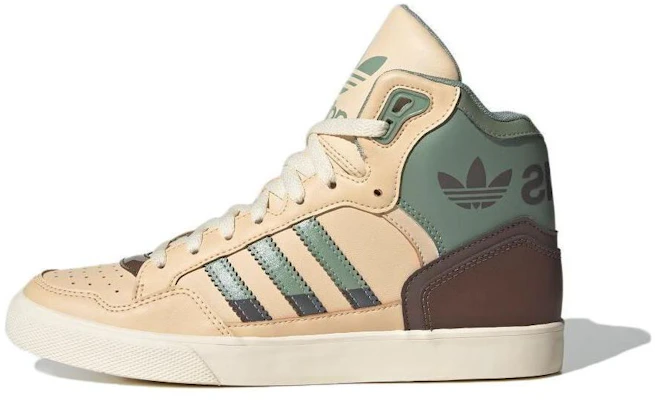adidas originals Extaball W 舒適 耐磨 高筒 板鞋 男女同款 棕綠色 Buy adidas originals Extaball W 舒適 耐磨 高筒 板鞋 男女同款 棕綠色