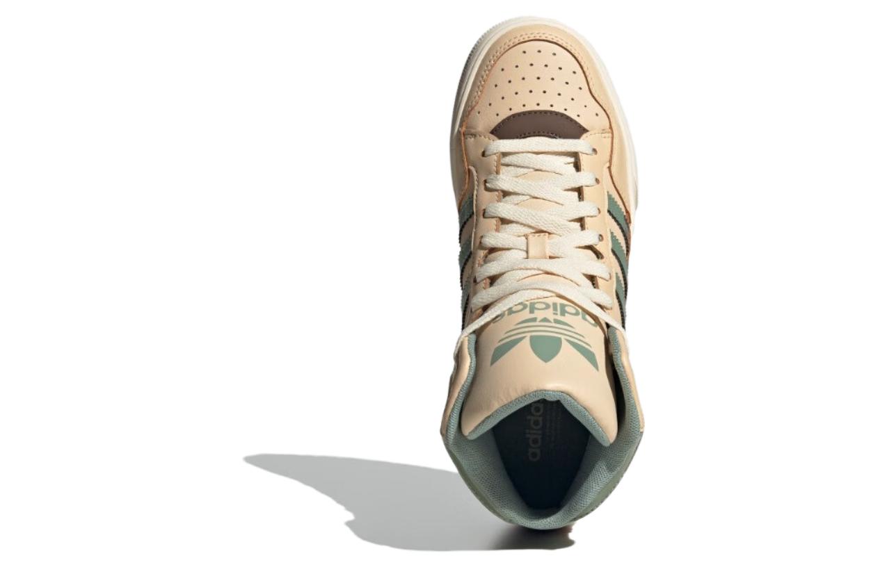 Shop adidas originals Extaball W 舒適 耐磨 高筒 板鞋 男女同款 棕綠色