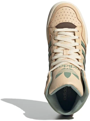 adidas originals Extaball W 舒適 耐磨 高筒 板鞋 男女同款 棕綠色 Shop adidas originals Extaball W 舒適 耐磨 高筒 板鞋 男女同款 棕綠色