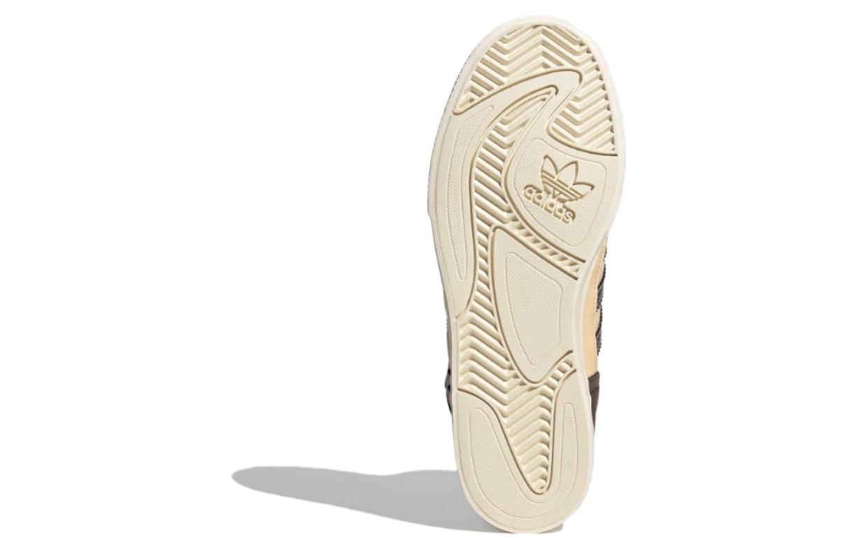 Purchase adidas originals Extaball W 舒適 耐磨 高筒 板鞋 男女同款 棕綠色