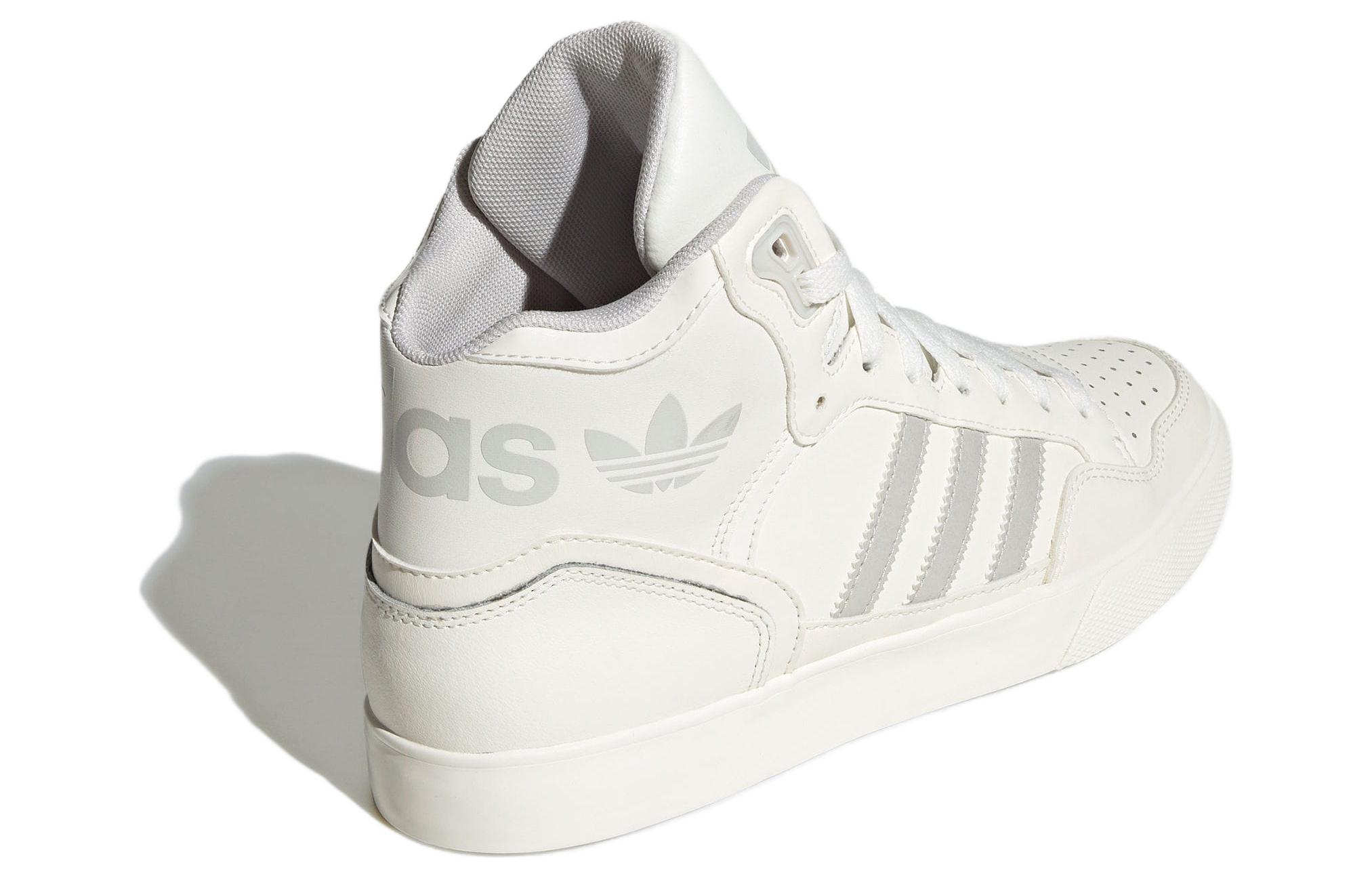 Shop 阿迪达斯三叶草 Extaball Up '乳白色' ID1131