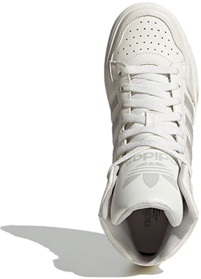 阿迪达斯三叶草 Extaball Up '乳白色' ID1131 Purchase 阿迪达斯三叶草 Extaball Up '乳白色' ID1131