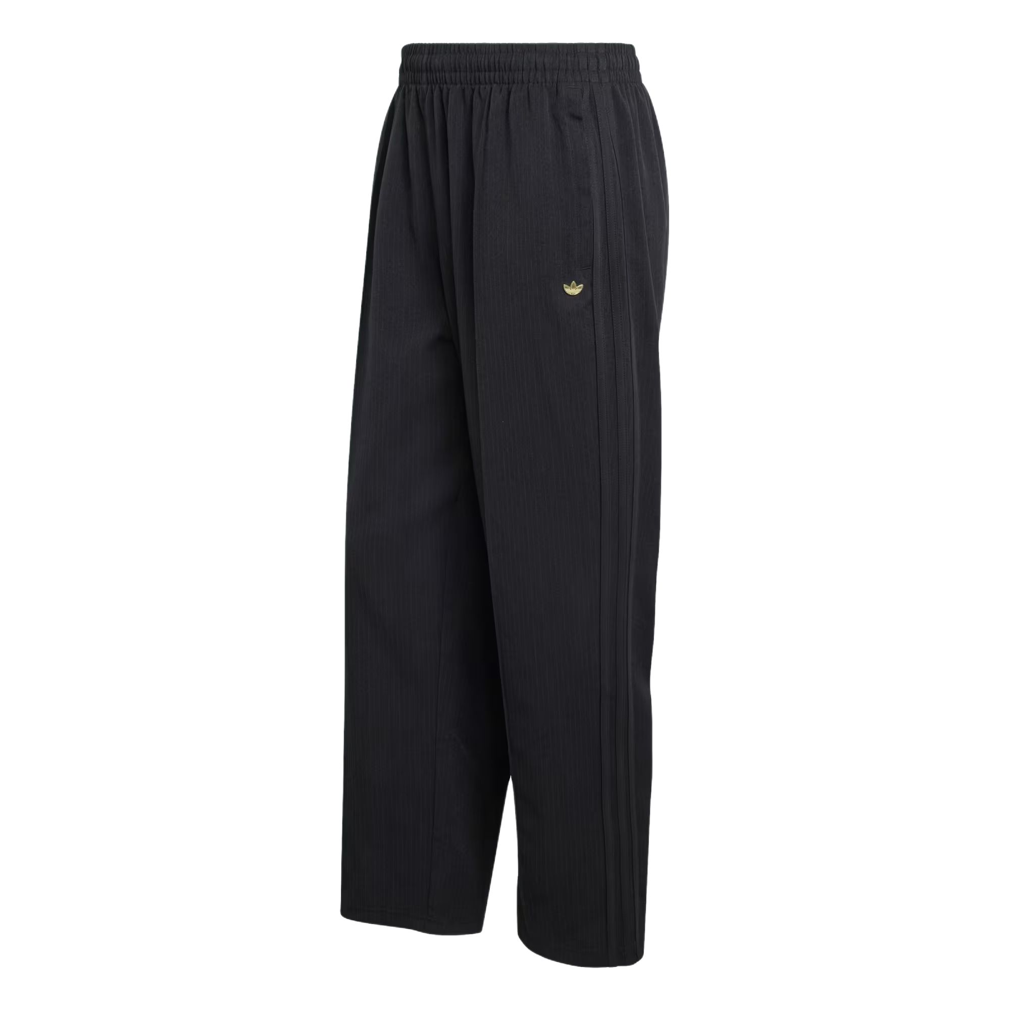 adidas Originals Firebird FW25 Relaxed Fit Comfortable Track Pants. KC9052