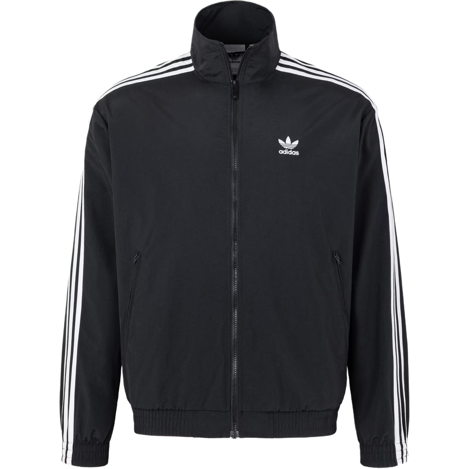 adidas Originals Firebird Retro Striped Track Jacket Black Fashion Fit KB2466