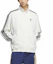 Lookbook adidas Originals Firebird 白色運動外套 復古標誌條紋款式 KC1455