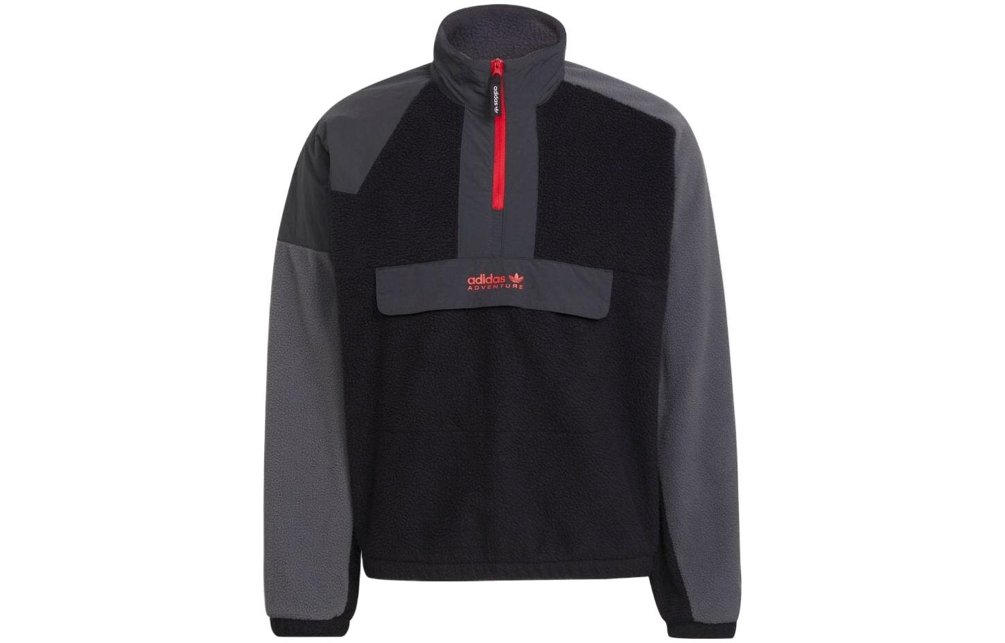 adidas Originals Fleece Colorblock Half-Zip Track Jacket Men’s Black Grey HF4763