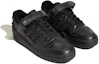 Order adidas originals FORUM 84 防滑耐磨輕便 低筒 滑板鞋 男女款 黑