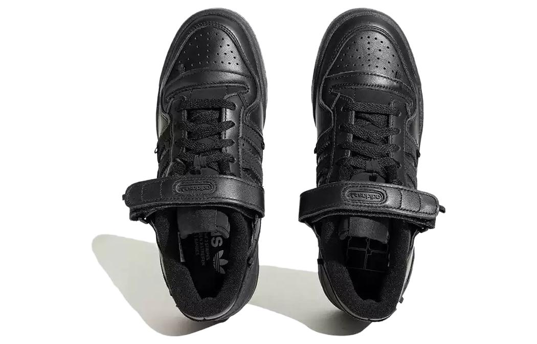 Shop adidas originals FORUM 84 防滑耐磨輕便 低筒 滑板鞋 男女款 黑