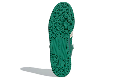 adidas originals Forum 84 Low Sneakers Green GX9060