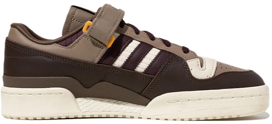 adidas Originals FORUM 84 'Coklat' HQ6937 Order adidas Originals FORUM 84 'Coklat' HQ6937