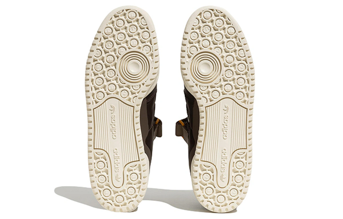 adidas originals FORUM 84 'Brown' HQ6937